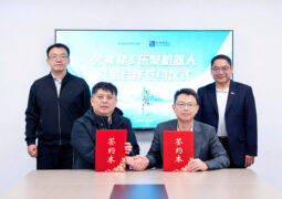 partnership schaeffler eleju robotics