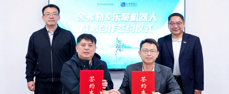 partnership schaeffler eleju robotics