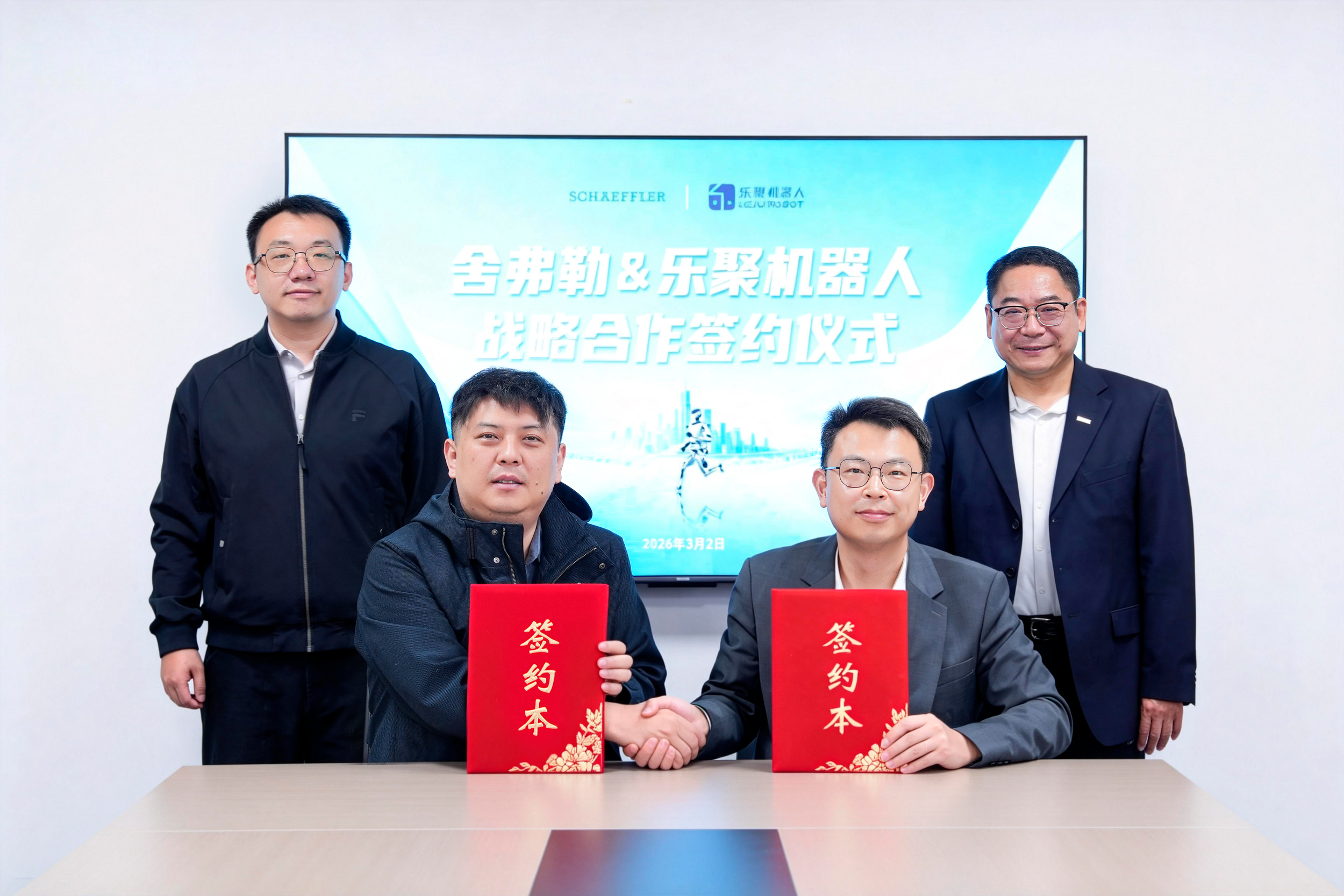 partnership schaeffler eleju robotics